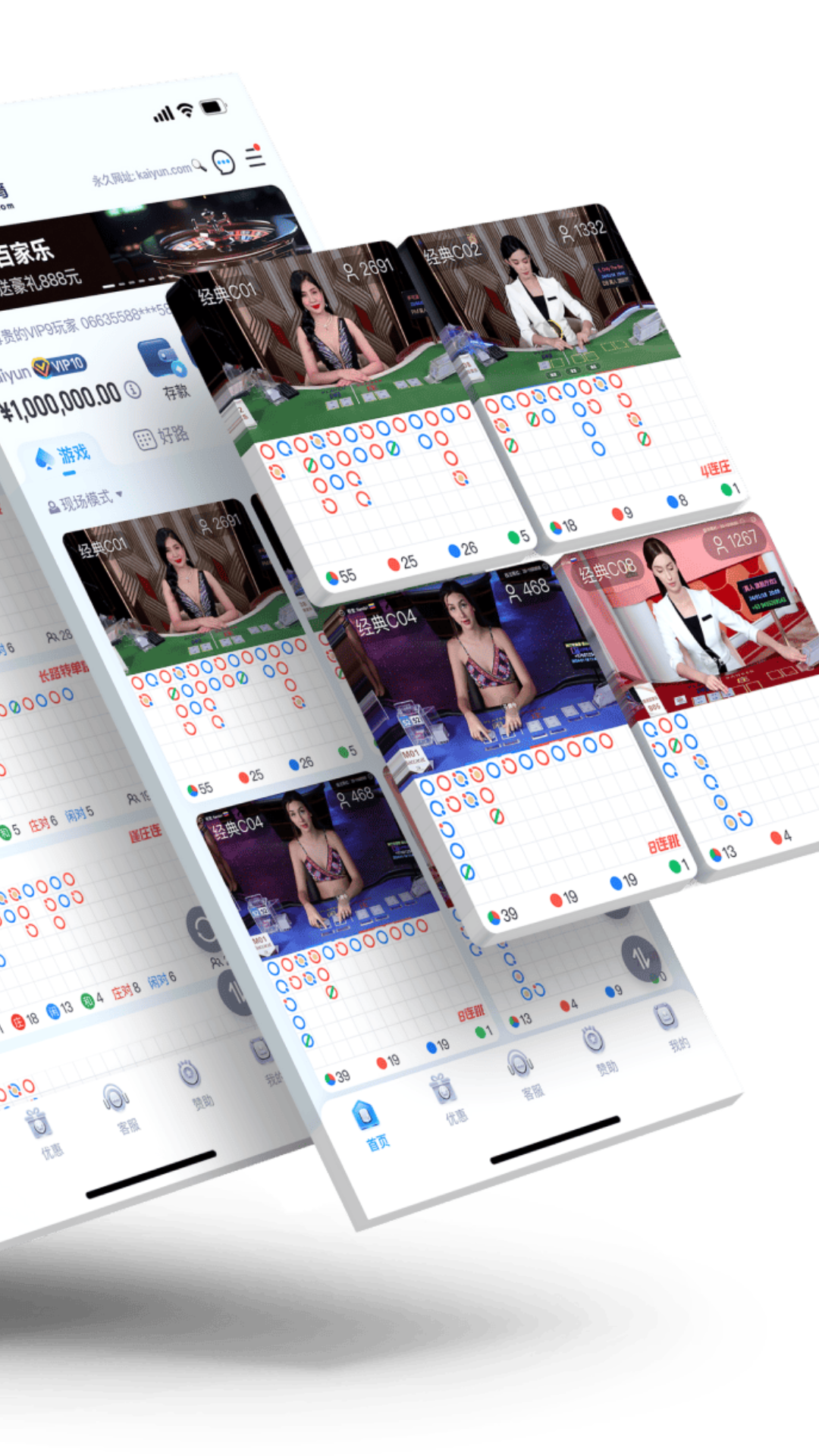 精彩截图-北京亿创普惠文化有限公司2026官方最新版