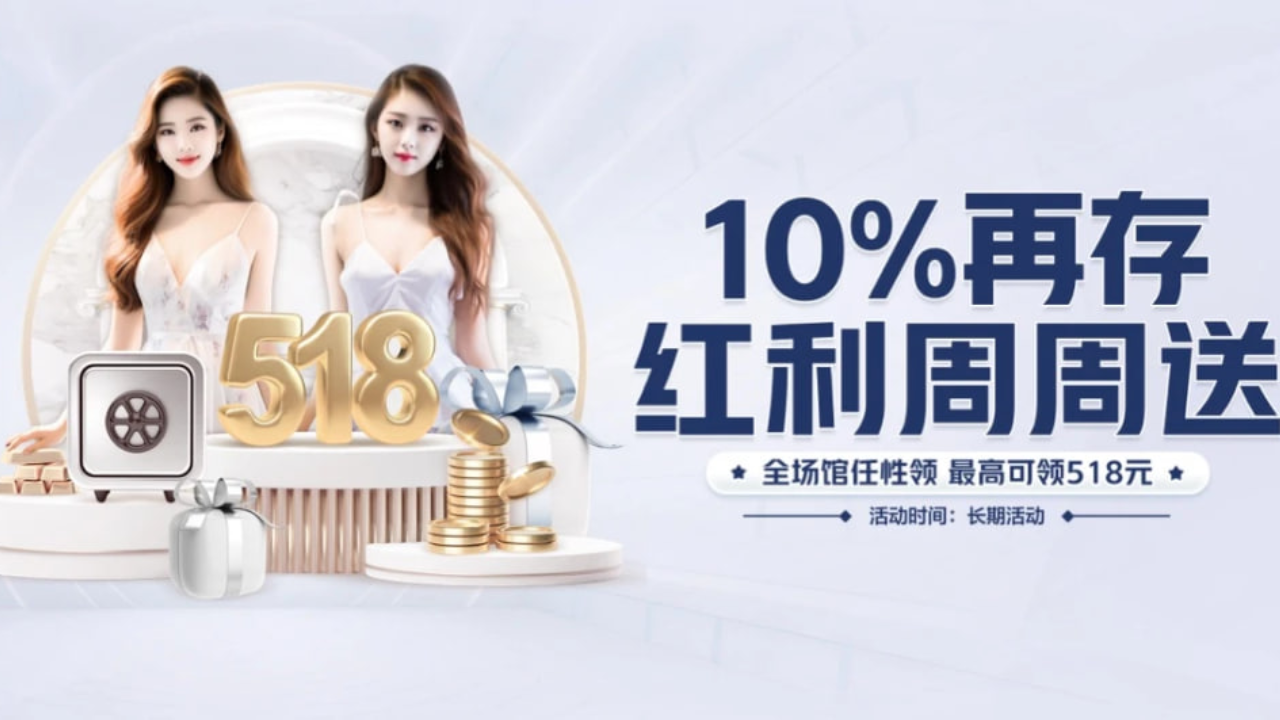 宣传视频-北京亿创普惠文化有限公司2026官方最新版